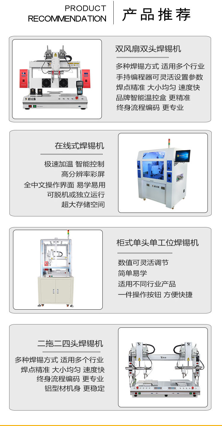 自动免费线观看黄网站麻豆机