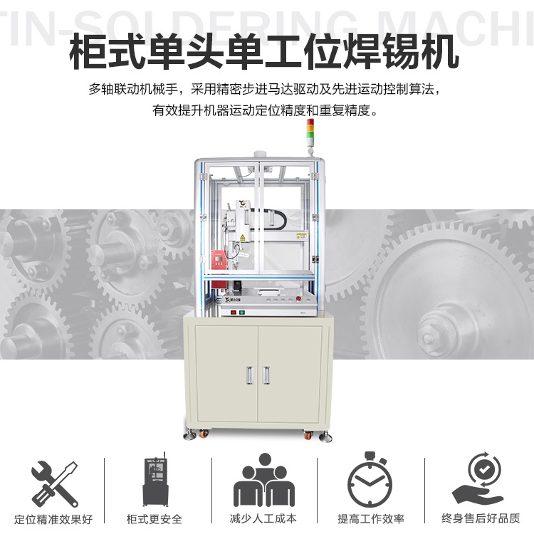 441免费线观看黄网站麻豆机