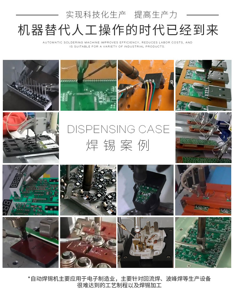 免费线观看黄网站麻豆机案例