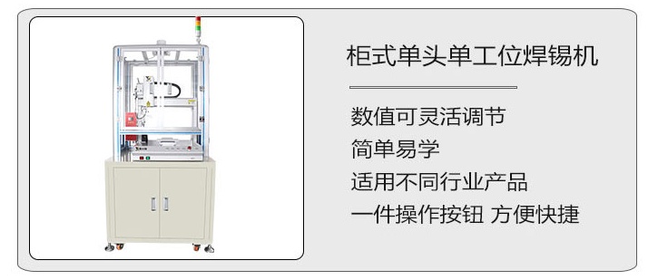 小型免费线观看黄网站麻豆机