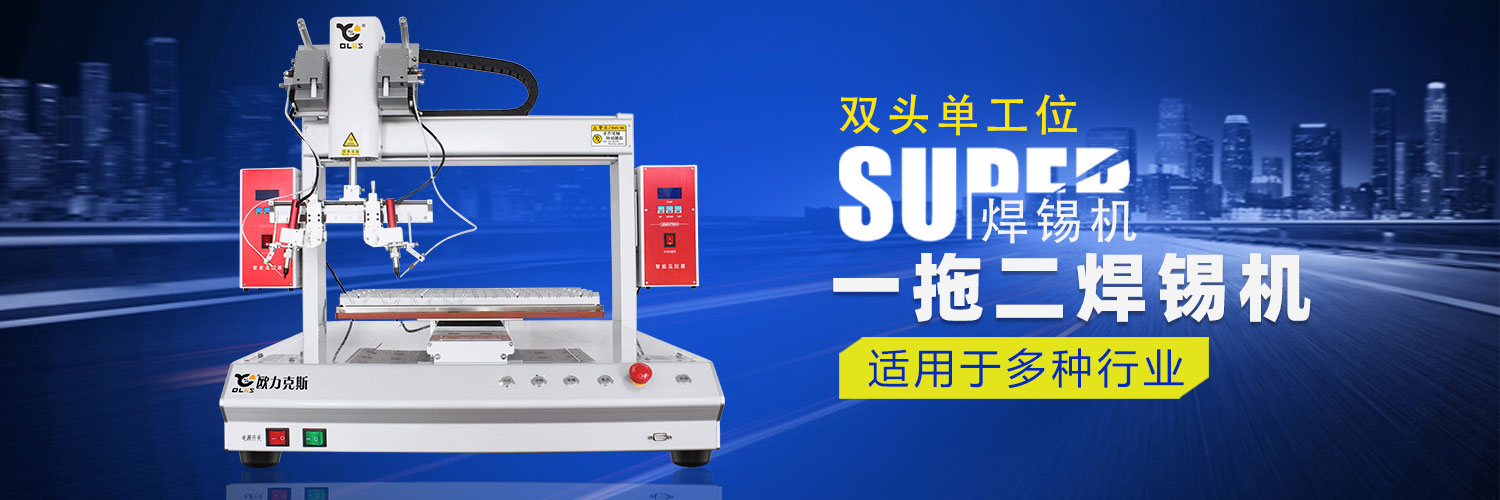 自动免费线观看黄网站麻豆机 自动免费线观看黄网站麻豆机