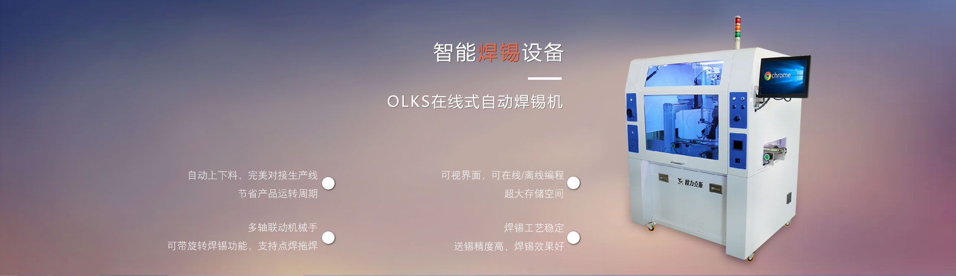 在线式免费线观看黄网站麻豆机