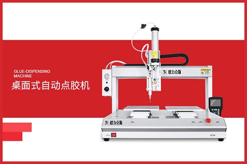 自动麻豆MD视频在线精品免费观看机