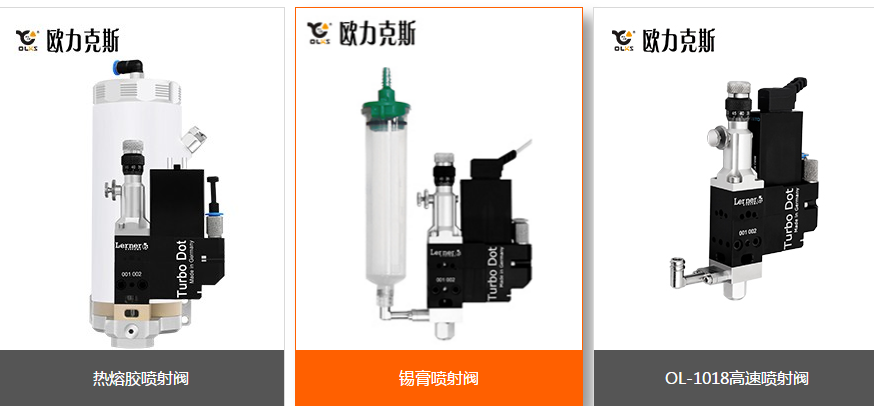 喷射麻豆MD视频在线精品免费观看阀