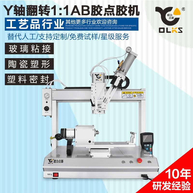 AB麻豆MD视频在线精品免费观看机
