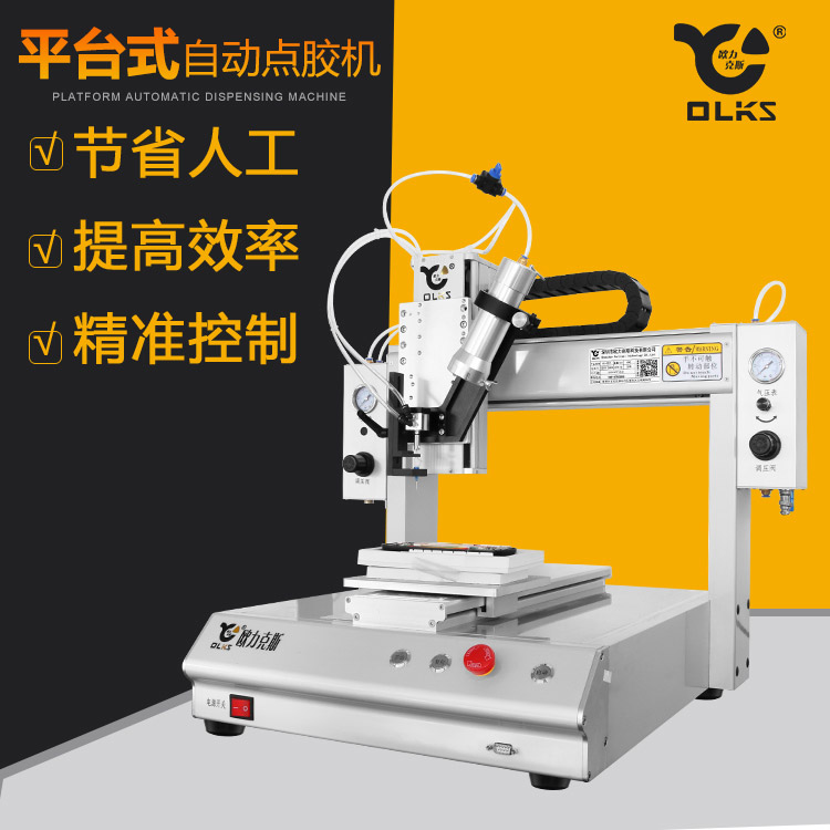 螺纹麻豆MD视频在线精品免费观看机