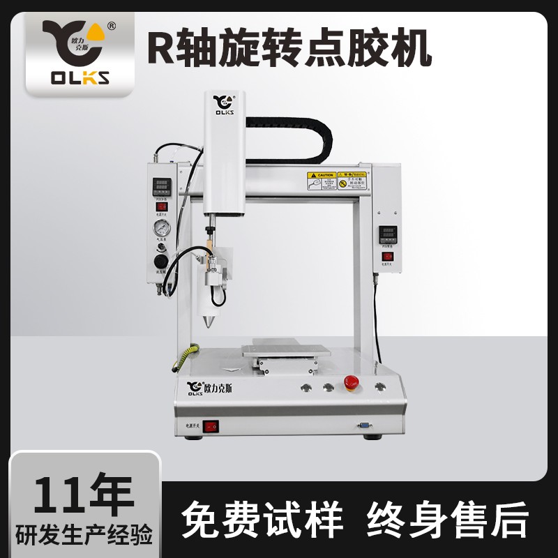 精密麻豆MD视频在线精品免费观看机