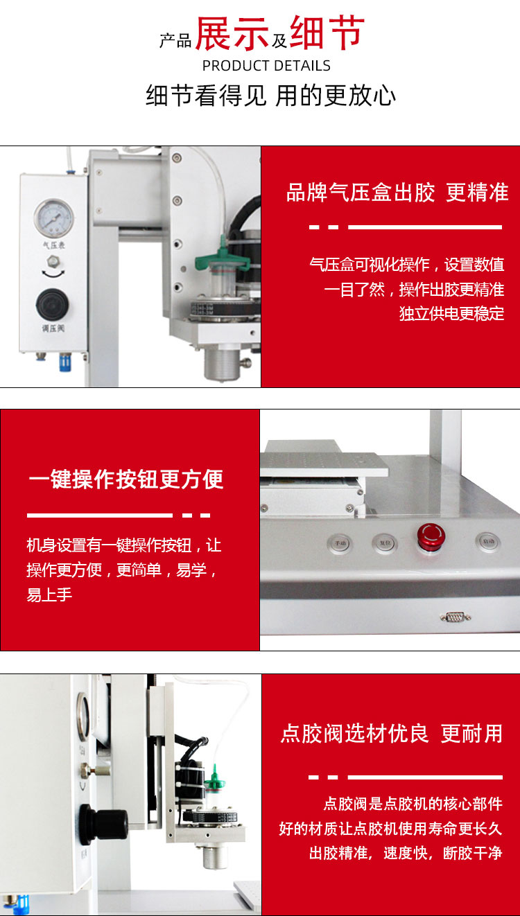 旋转阀麻豆MD视频在线精品免费观看机3