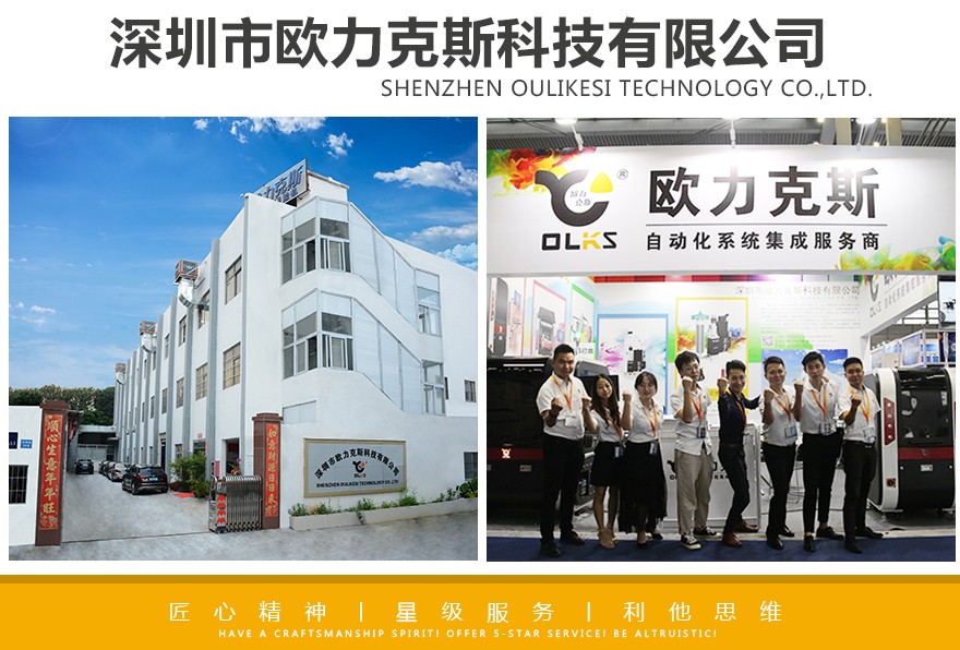 麻豆MD视频在线精品免费观看机厂家