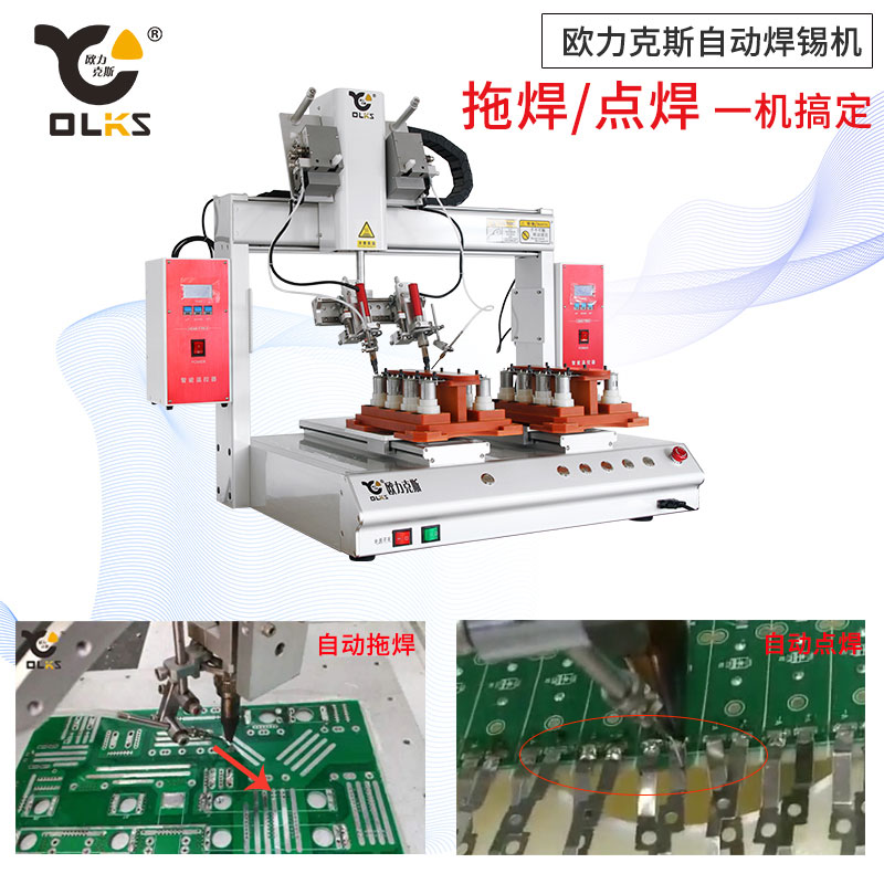 自动免费线观看黄网站麻豆机