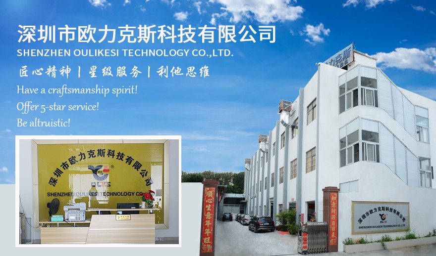 免费线观看黄网站麻豆机厂家