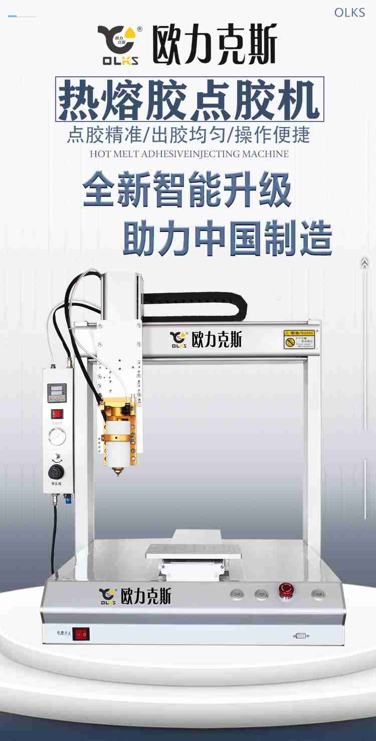 麻豆乱码国产一区二区三区热熔胶麻豆MD视频在线精品免费观看机