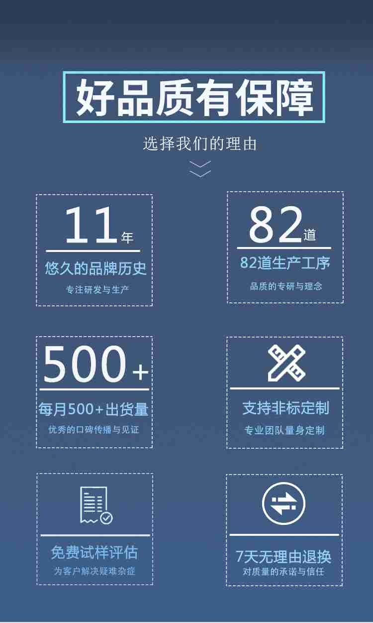 热熔胶<a id=