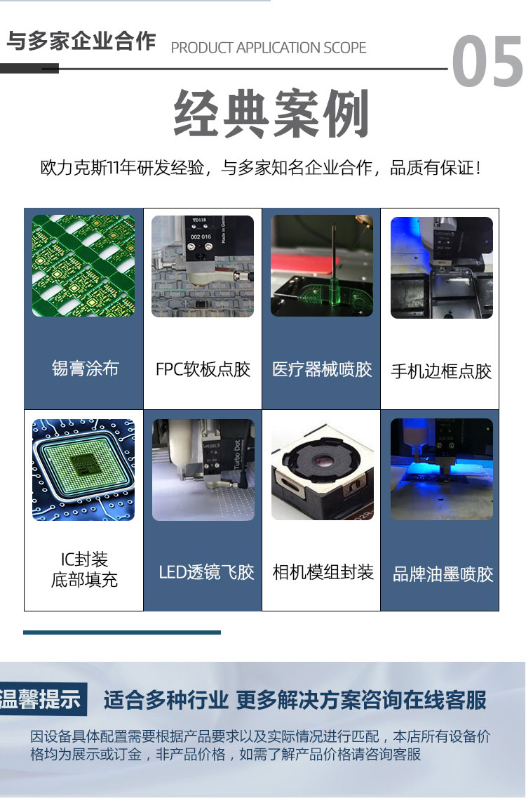 麻豆乱码国产一区二区三区热熔胶麻豆MD视频在线精品免费观看机