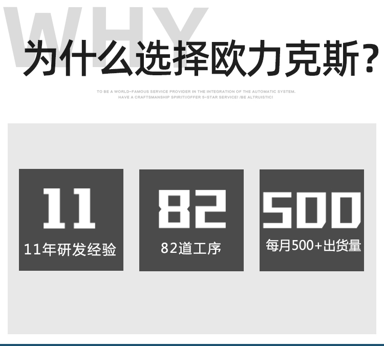 5L大容量压力桶AB麻豆MD视频在线精品免费观看机厂家 5L大容量压力桶AB麻豆MD视频在线精品免费观看机厂家