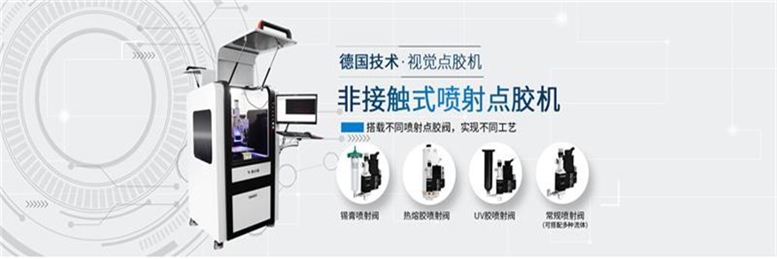 智能麻豆MD视频在线精品免费观看机