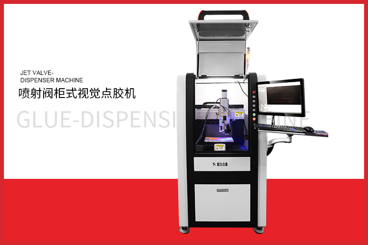 全自动麻豆MD视频在线精品免费观看机