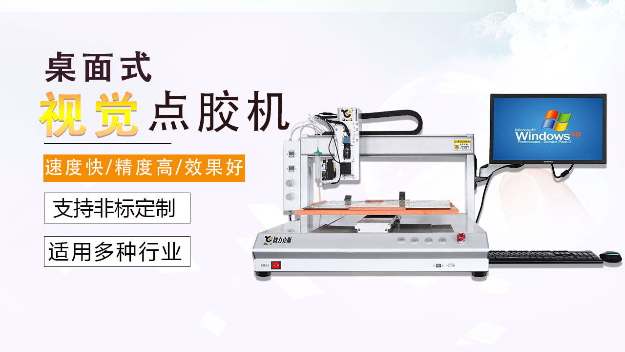 自动麻豆MD视频在线精品免费观看机