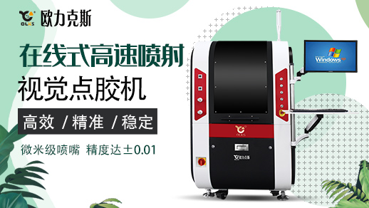 在线式视觉麻豆MD视频在线精品免费观看机