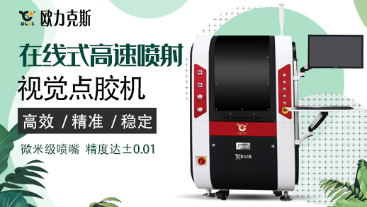 自动麻豆MD视频在线精品免费观看机