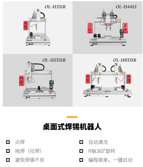 麻豆乱码国产一区二区三区免费线观看黄网站麻豆机