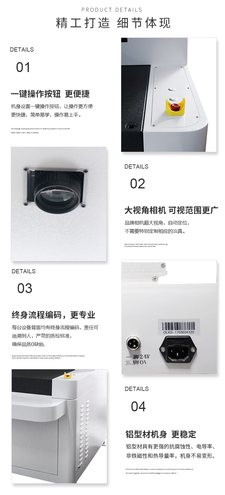 大视角视觉麻豆MD视频在线精品免费观看机7