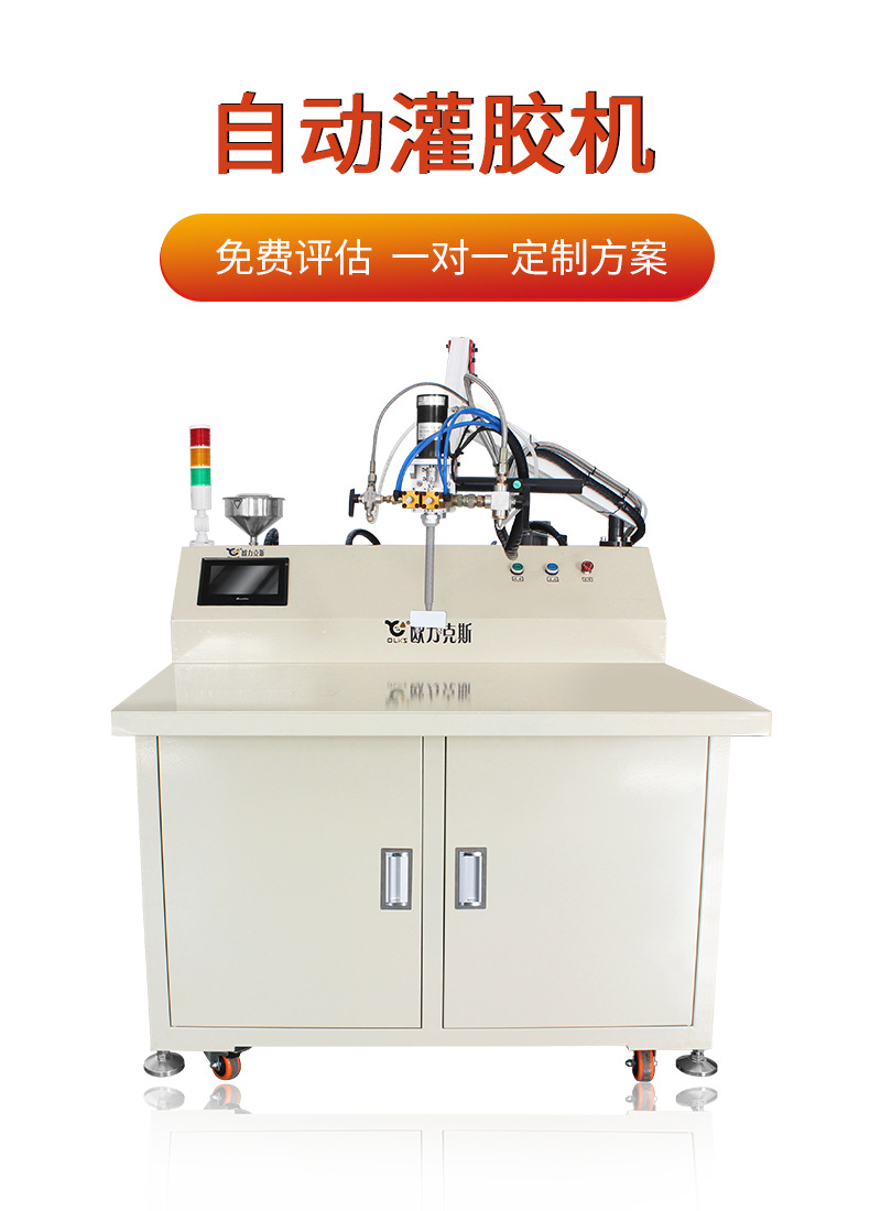 990自动国产成人91精品免费看片麻豆1