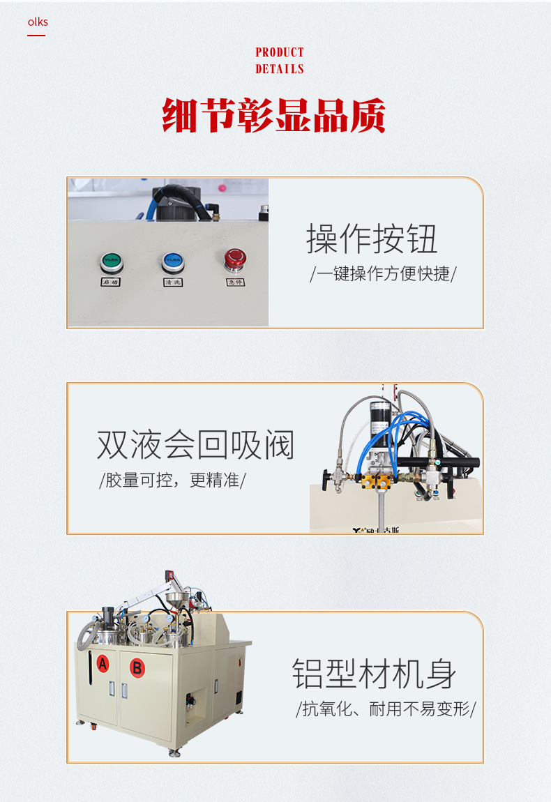 990自动国产成人91精品免费看片麻豆4