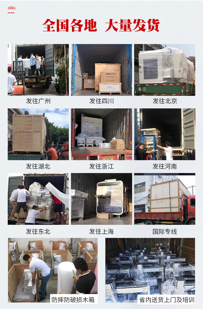 990自动国产成人91精品免费看片麻豆10