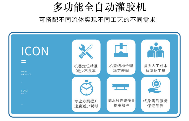 4600多功能全自动国产成人91精品免费看片麻豆2 4600多功能全自动国产成人91精品免费看片麻豆2