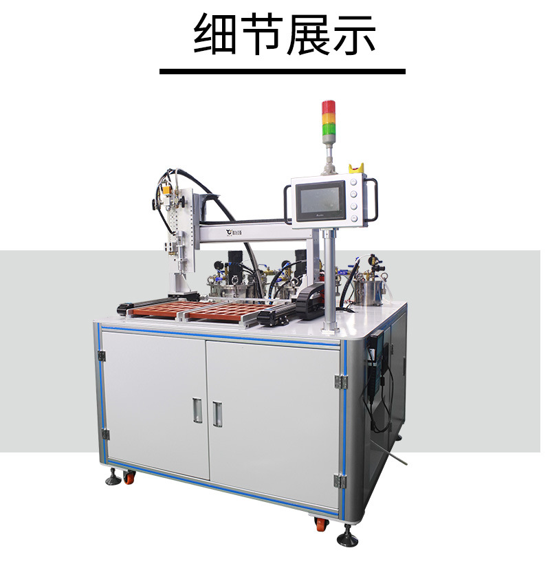 4600多功能全自动国产成人91精品免费看片麻豆6 4600多功能全自动国产成人91精品免费看片麻豆6