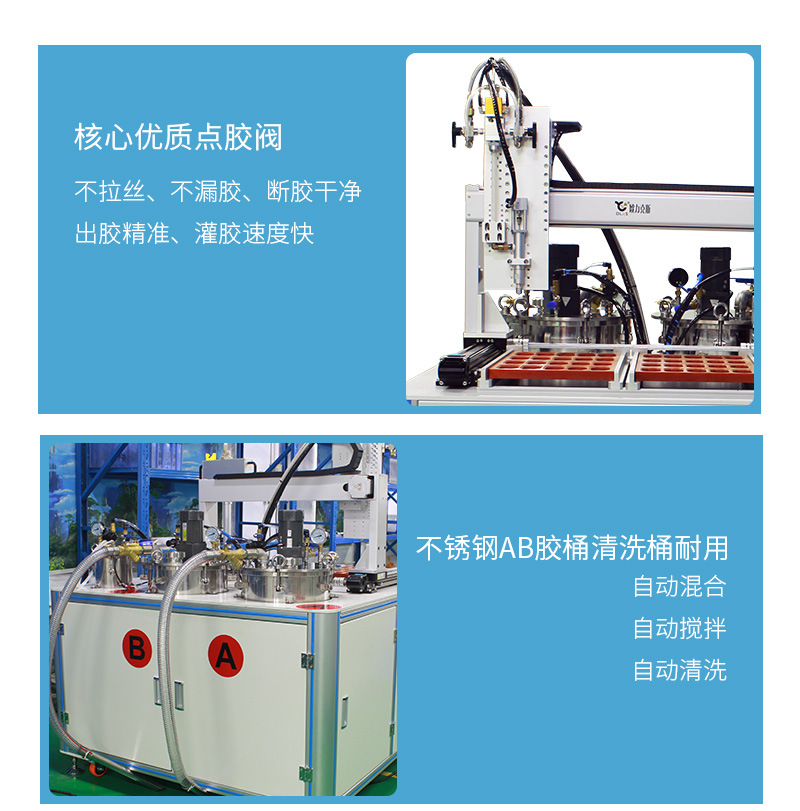 4600多功能全自动国产成人91精品免费看片麻豆7 4600多功能全自动国产成人91精品免费看片麻豆7
