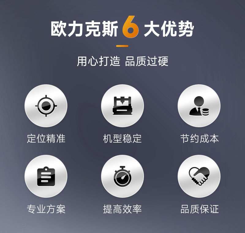 五加仑智能国产成人91精品免费看片麻豆2