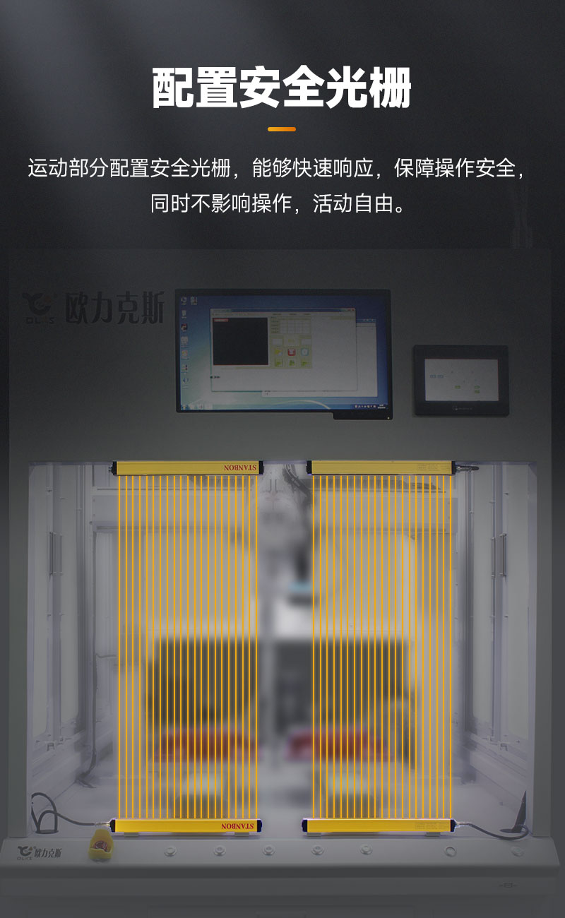 视觉智能国产成人91精品免费看片麻豆7