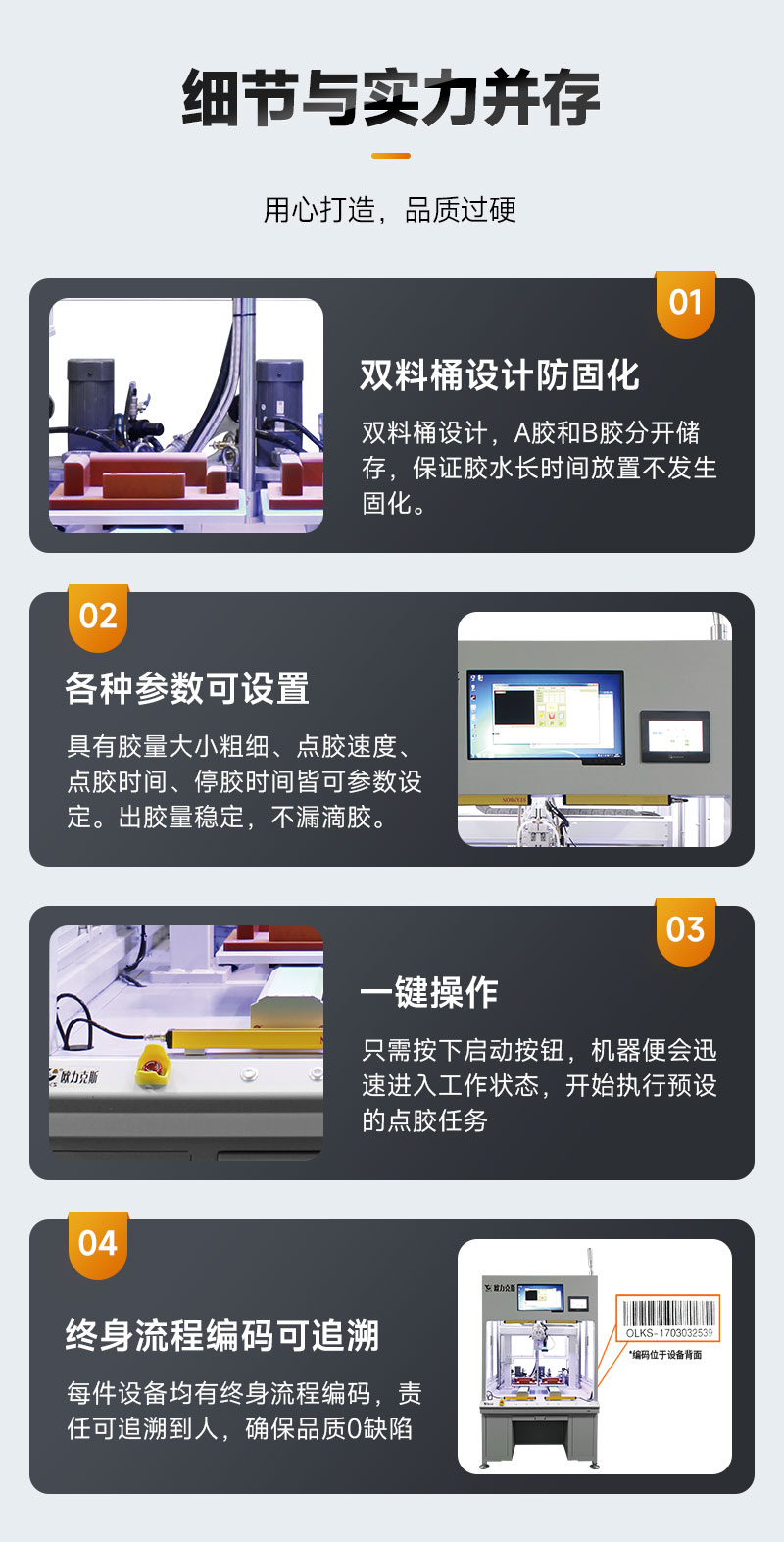 视觉智能国产成人91精品免费看片麻豆8