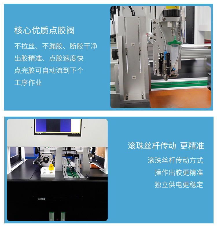 动态跟随麻豆MD视频在线精品免费观看机7