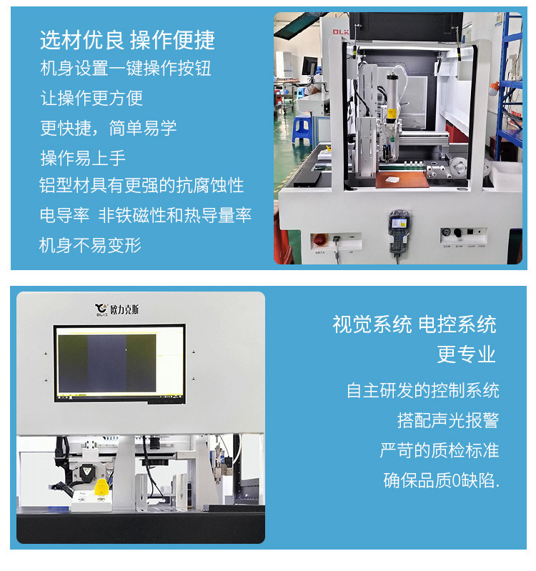 动态跟随麻豆MD视频在线精品免费观看机8