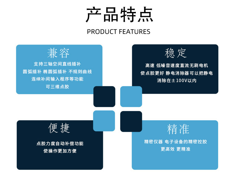 动态跟随麻豆MD视频在线精品免费观看机9