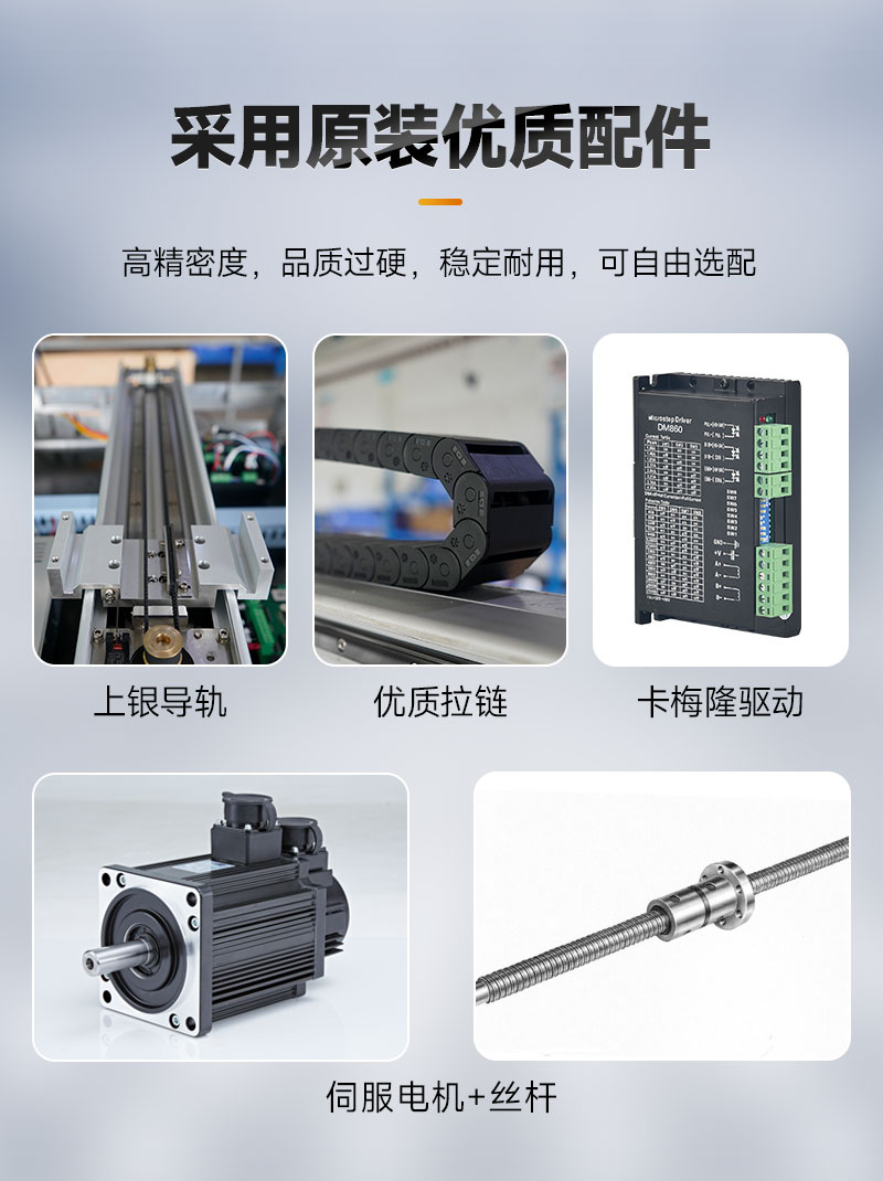 OL-D300桌面式视觉麻豆MD视频在线精品免费观看机8