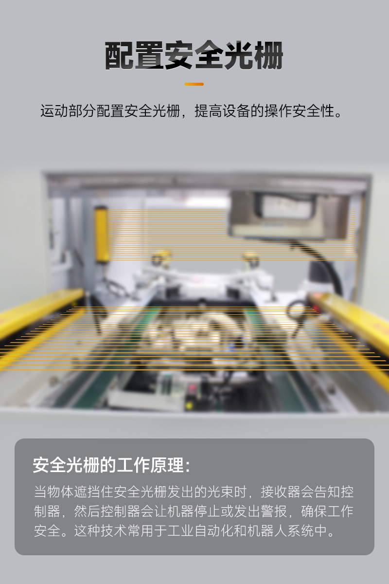 OL-ZHL-441智能免费线观看黄网站麻豆机带流水线5