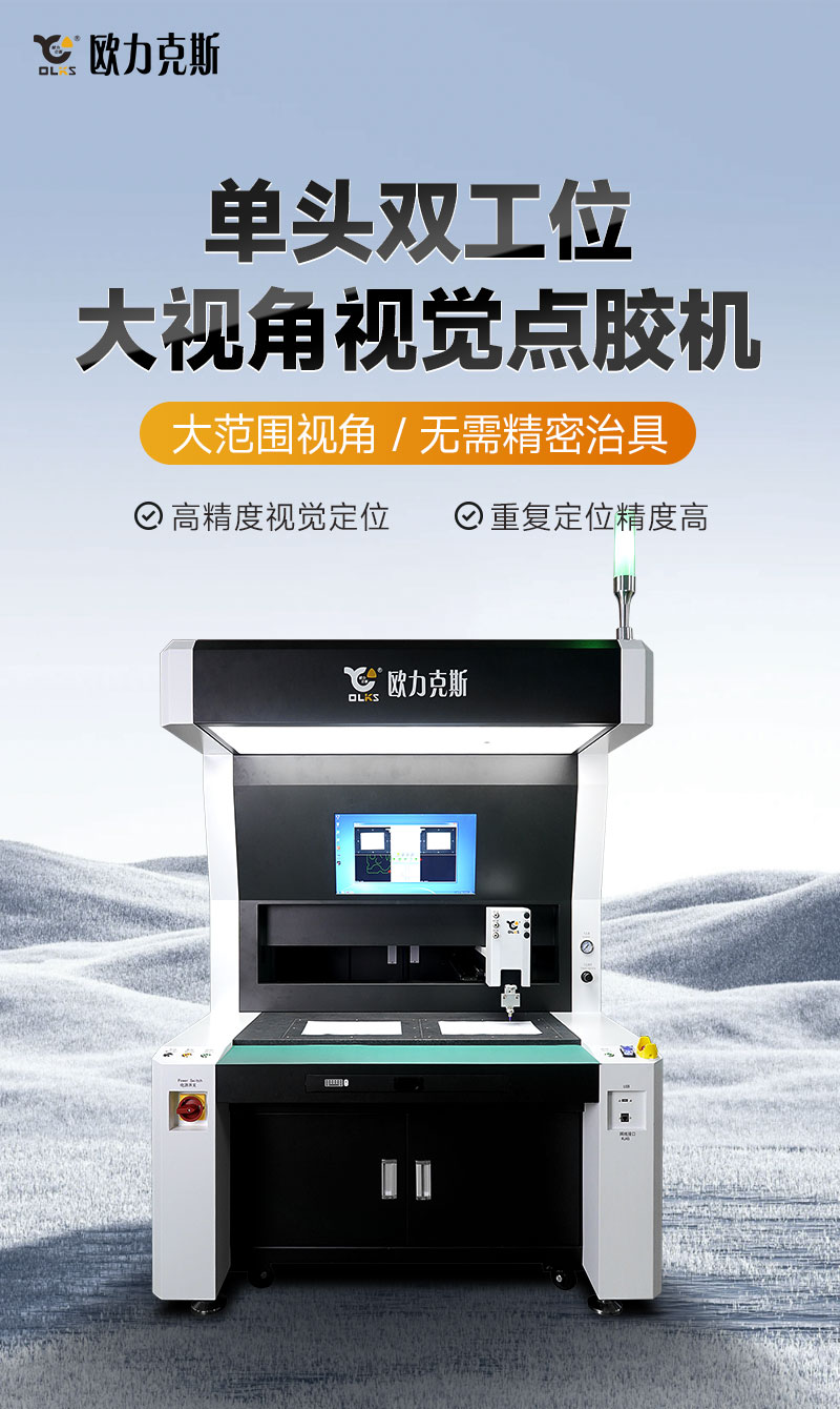 双工位大视角视觉麻豆MD视频在线精品免费观看1