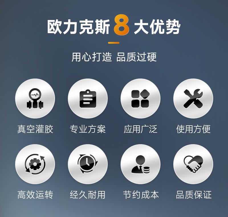 OL-G872-ZK真空国产成人91精品免费看片麻豆-2