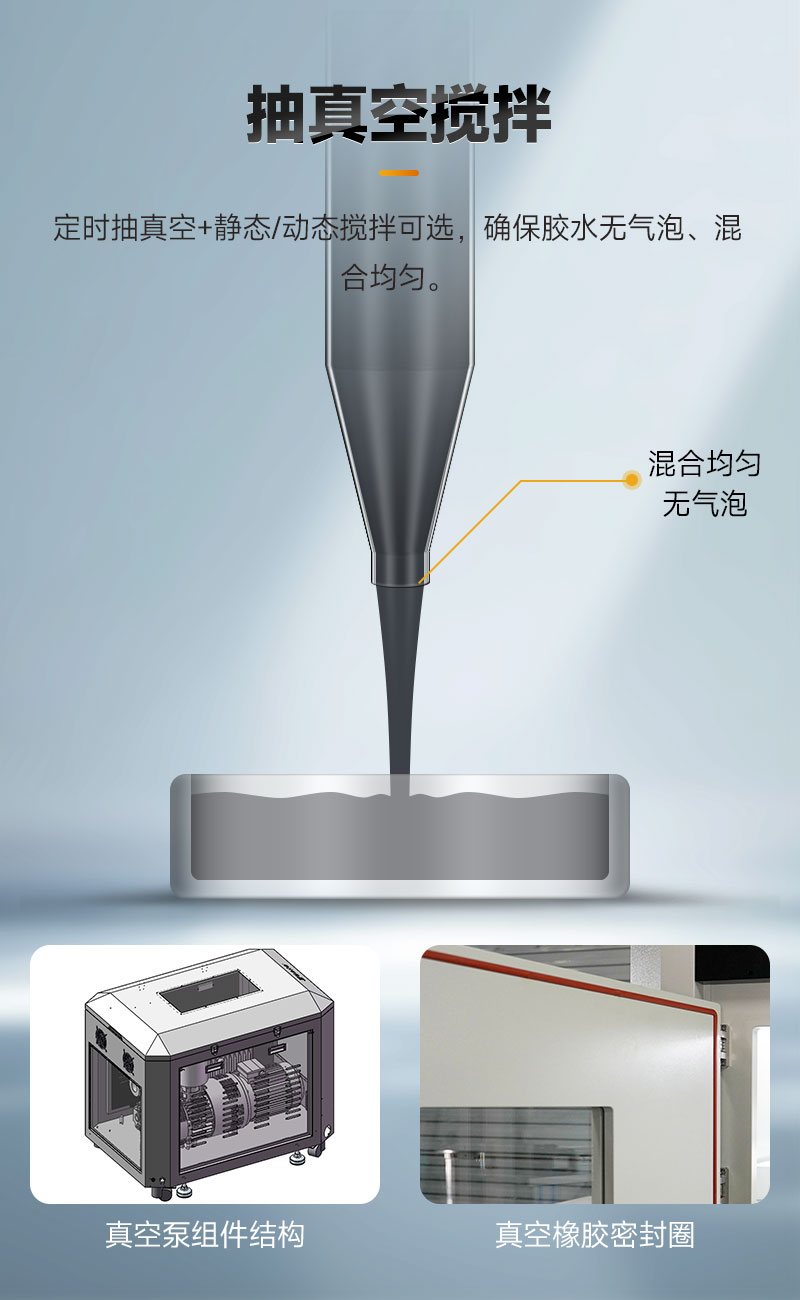 OL-G872-ZK真空国产成人91精品免费看片麻豆-6