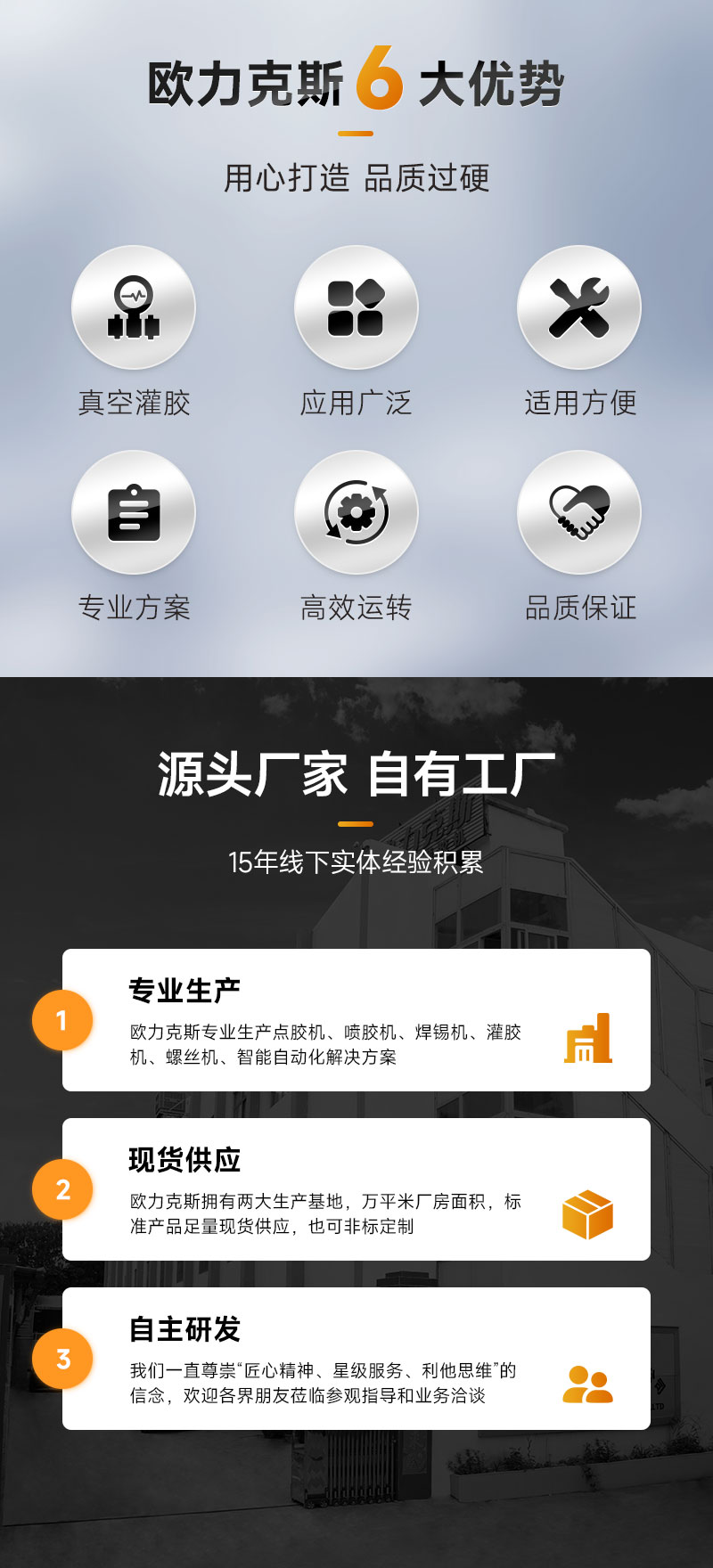 双组份真空国产成人91精品免费看片麻豆-2