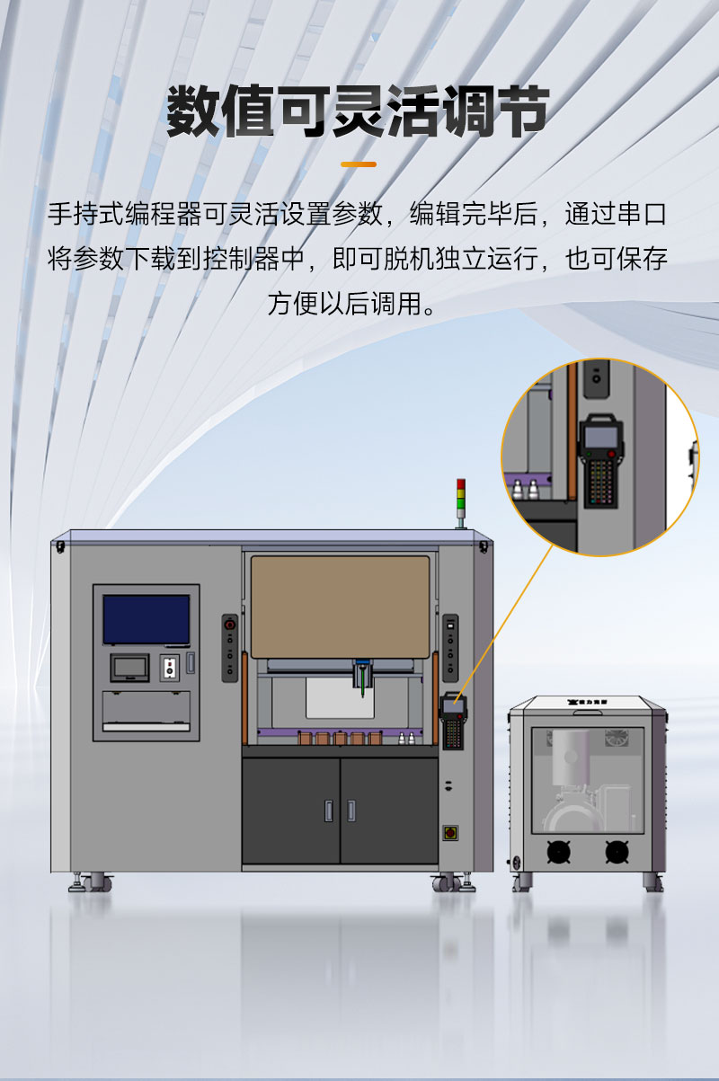 真空国产成人91精品免费看片麻豆-4