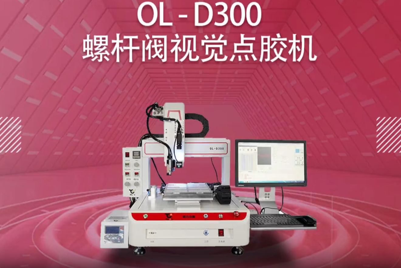 74e06cbd-6e36-40a1-983f-df8c0ad7aa3e.png