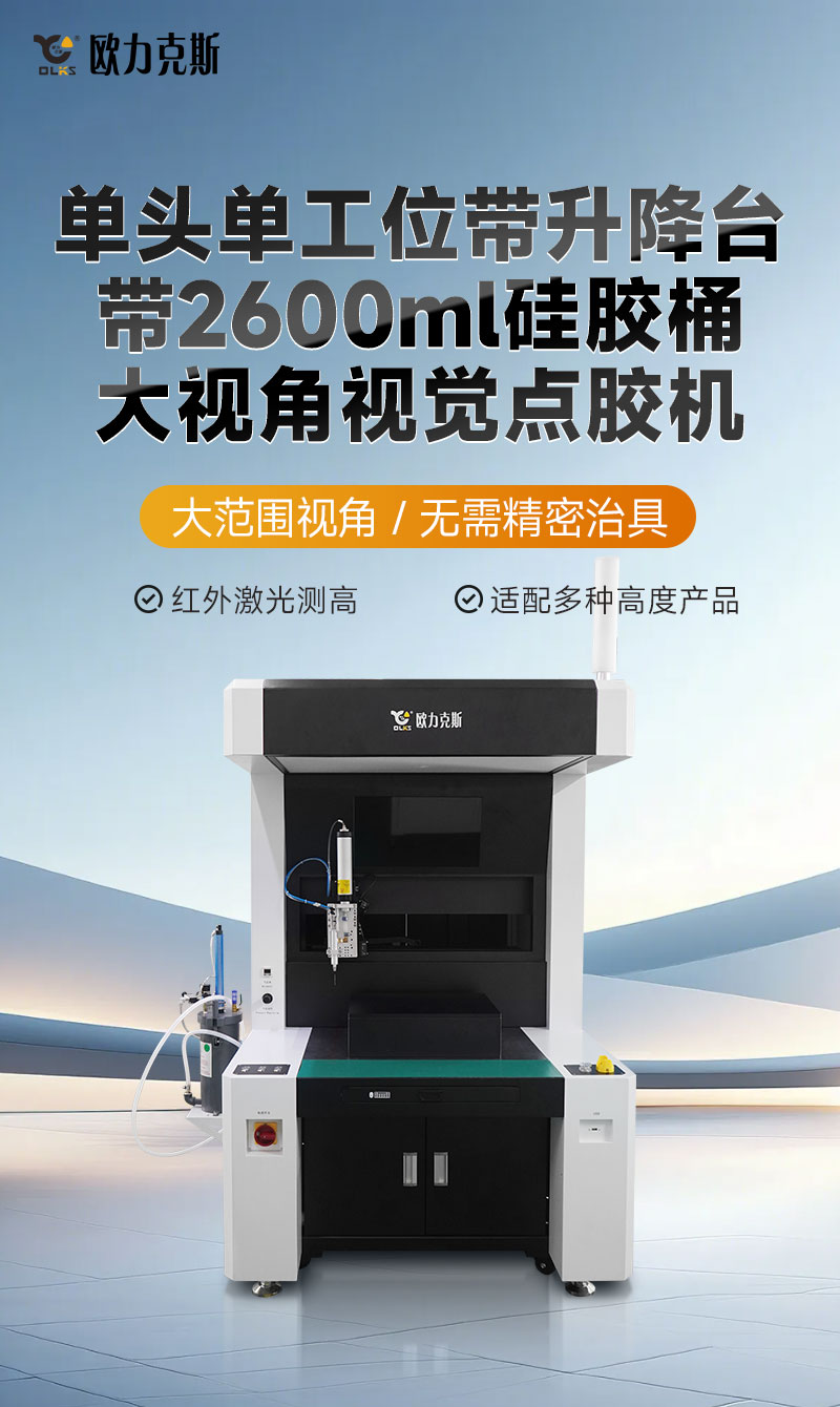详情页_01.jpg