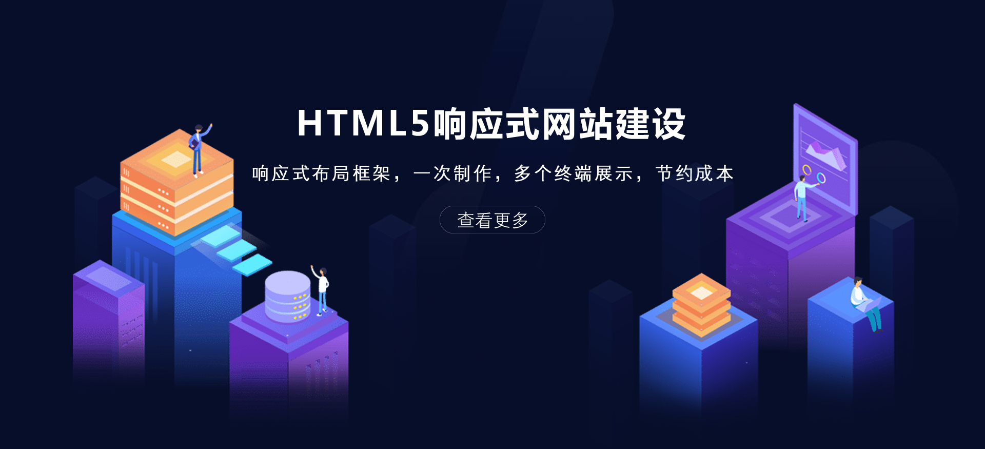 免费线观看黄网站麻豆
