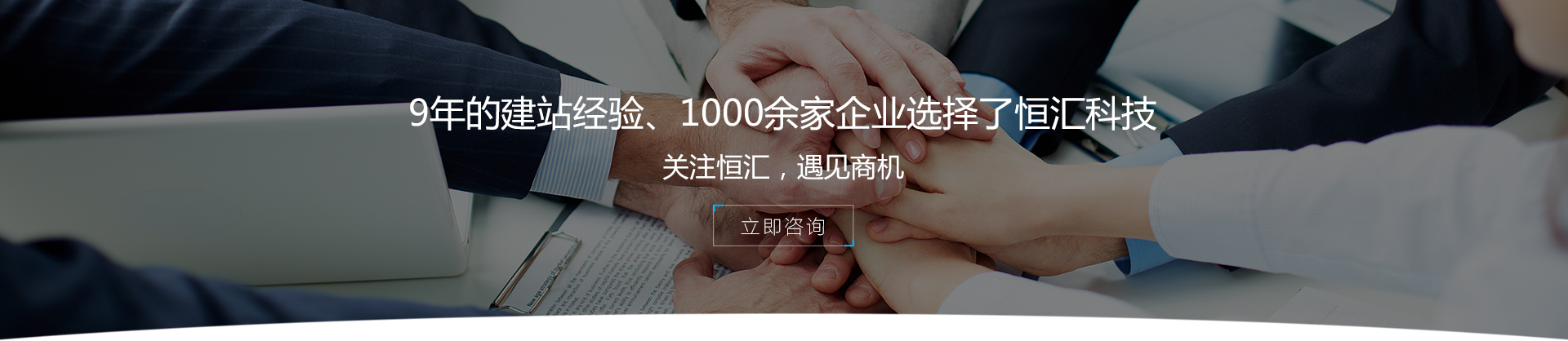 免费线观看黄网站麻豆